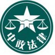 武漢市中政法律咨詢與企業(yè)管理咨詢 企業(yè)穩(wěn)健發(fā)展的雙翼