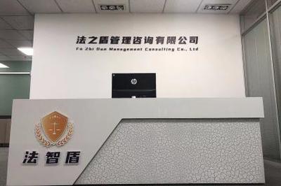 專業(yè)法律咨詢服務(wù) 守護(hù)您的權(quán)益，化解潛在風(fēng)險(xiǎn)