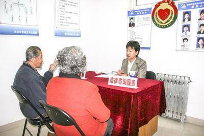 北京西城 全國首家區級人民調解員協會，以多元調解化解矛盾，十二載法律服務惠民生
