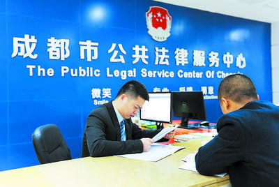 2019年全市司法行政工作會議成功召開，深化服務市場營銷策劃與法治融合