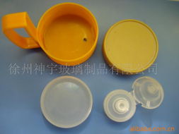徐州神宇玻璃制品有限公司塑料蓋產(chǎn)品系列介紹