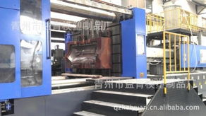 青州益青模塑制品廠 專注模具注塑，打造價低質(zhì)優(yōu)的塑料制品