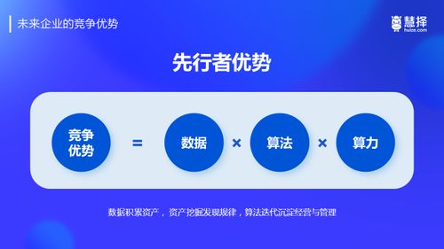 科技創(chuàng)新重構(gòu)保險(xiǎn)中介新生態(tài) 中國(guó)保險(xiǎn)創(chuàng)新發(fā)展大會(huì)嘉賓觀點(diǎn)聚焦