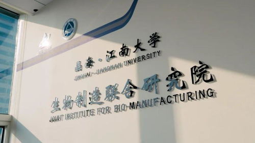 無錫再添資本新軍 科技中介服務(wù)企業(yè)登陸資本市場(chǎng)，賦能區(qū)域創(chuàng)新生態(tài)